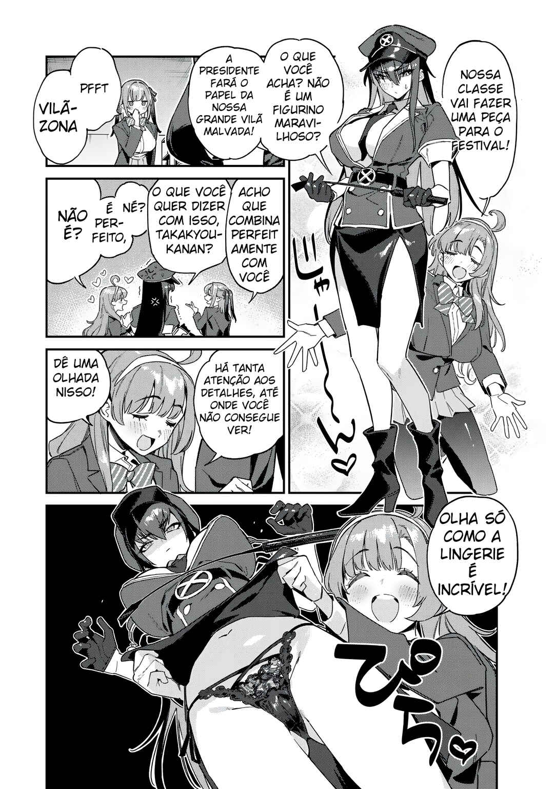 Kanan-sama wa Akumade Choroi Chapter 108 - Page 2