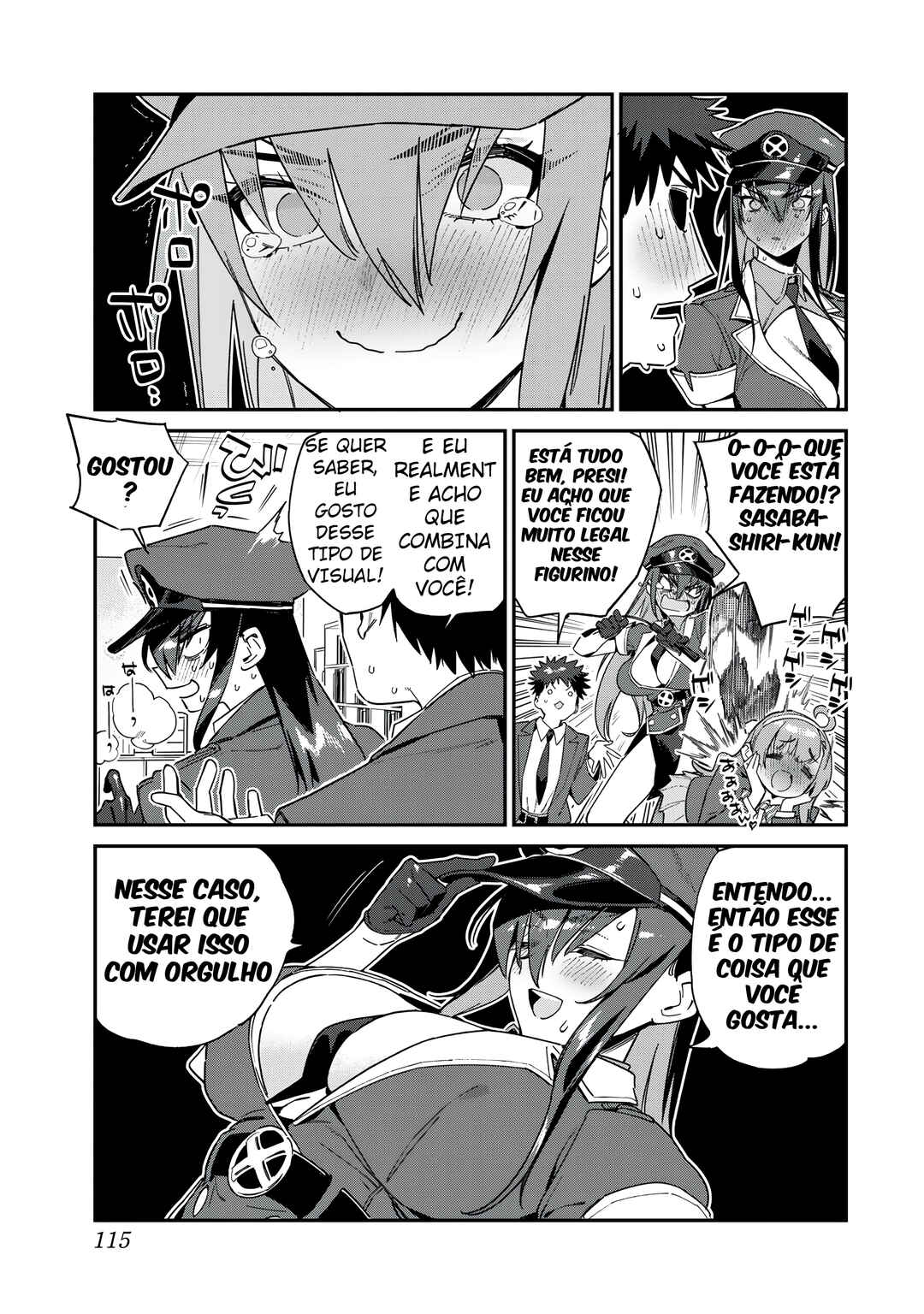 Kanan-sama wa Akumade Choroi Chapter 108 - Page 3