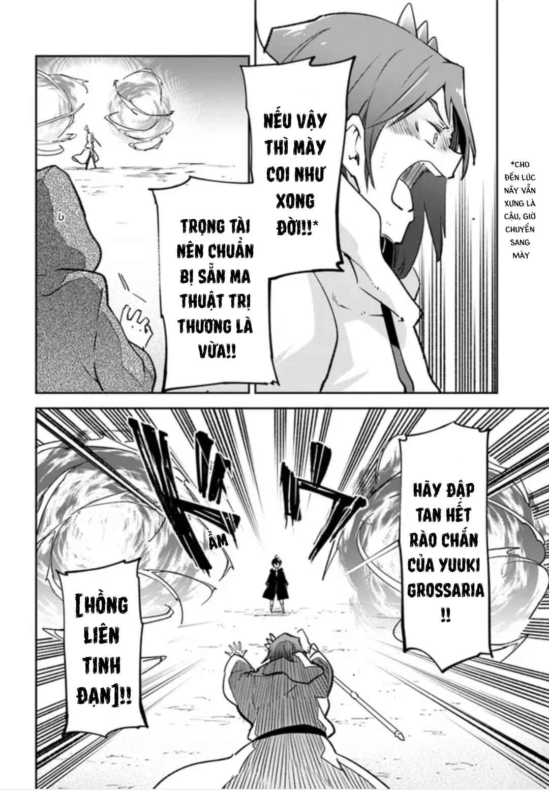 Henkyou-gurashi no Maou, Tensei Shite Saikyou no Majutsushi ni Naru Chapter 29 - Page 22