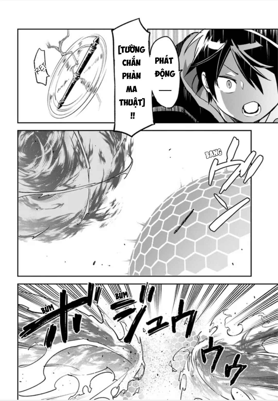 Henkyou-gurashi no Maou, Tensei Shite Saikyou no Majutsushi ni Naru Chapter 29 - Page 24