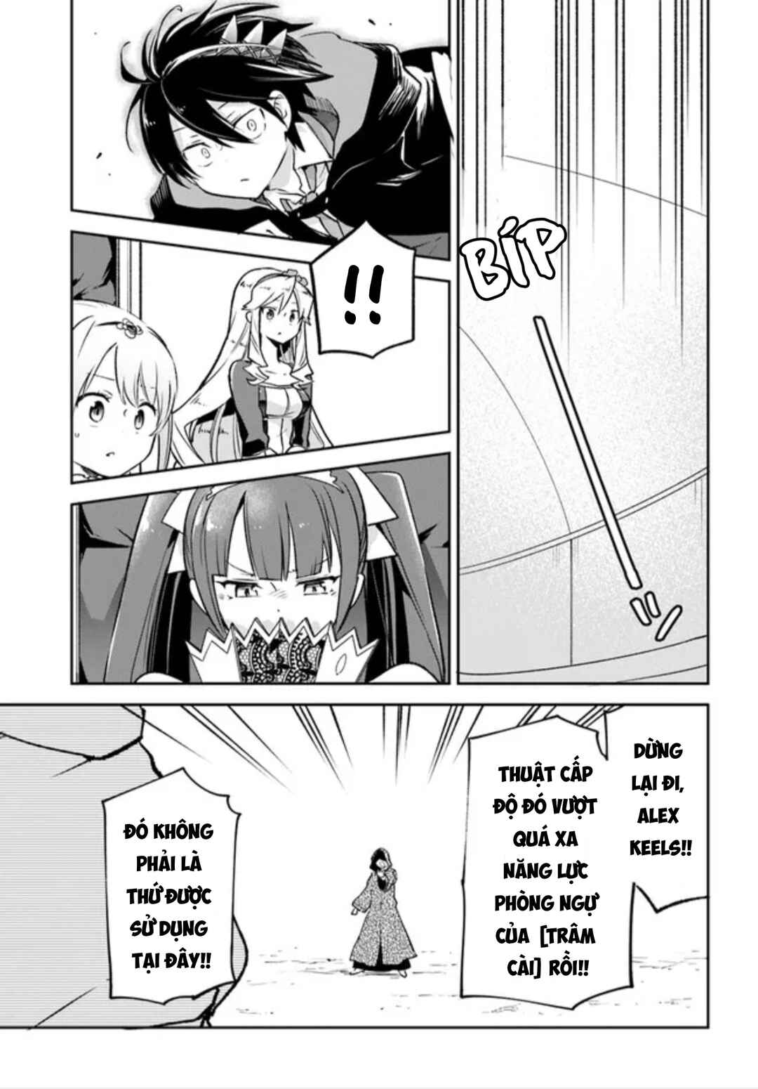 Henkyou-gurashi no Maou, Tensei Shite Saikyou no Majutsushi ni Naru Chapter 29 - Page 41