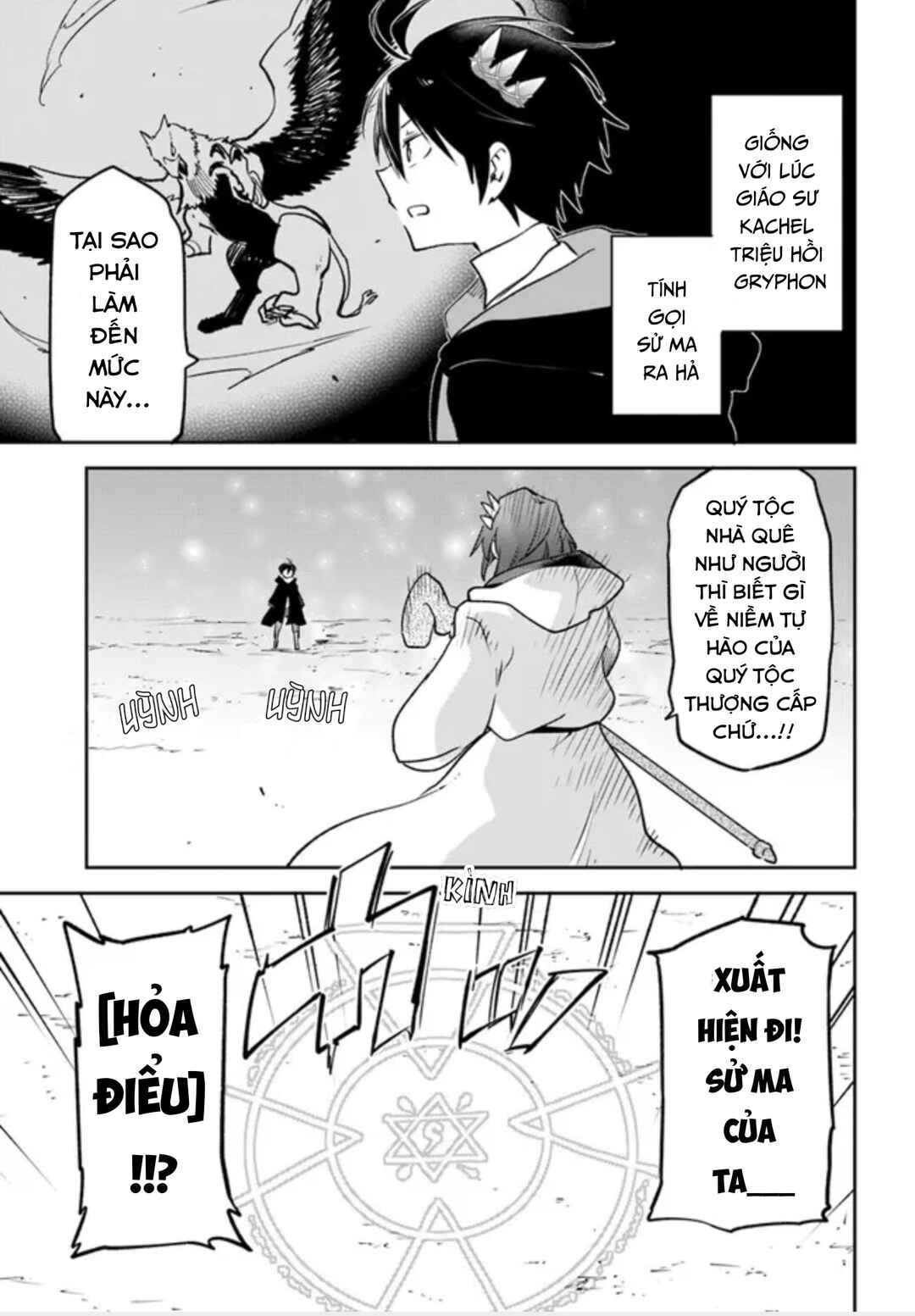 Henkyou-gurashi no Maou, Tensei Shite Saikyou no Majutsushi ni Naru Chapter 29 - Page 43