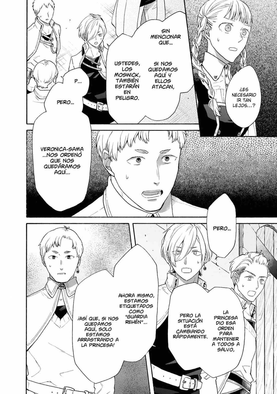 Bokura no Kiseki Chapter 155 - Page 11