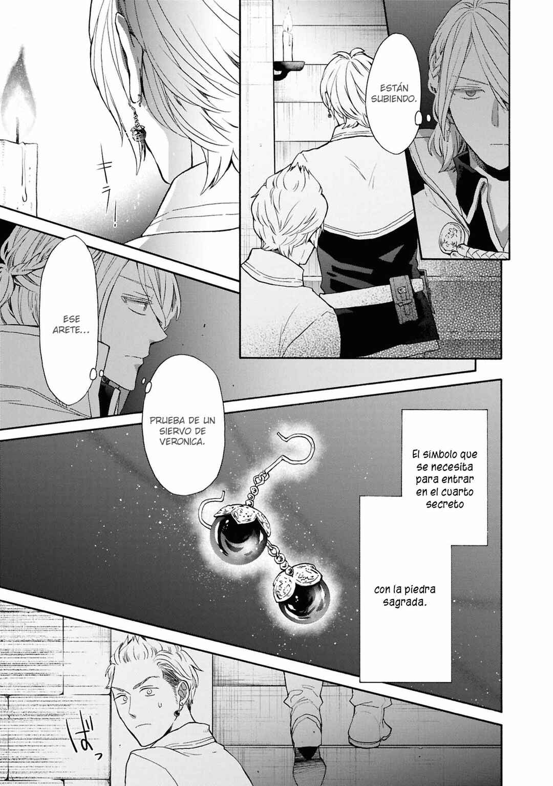 Bokura no Kiseki Chapter 155 - Page 18