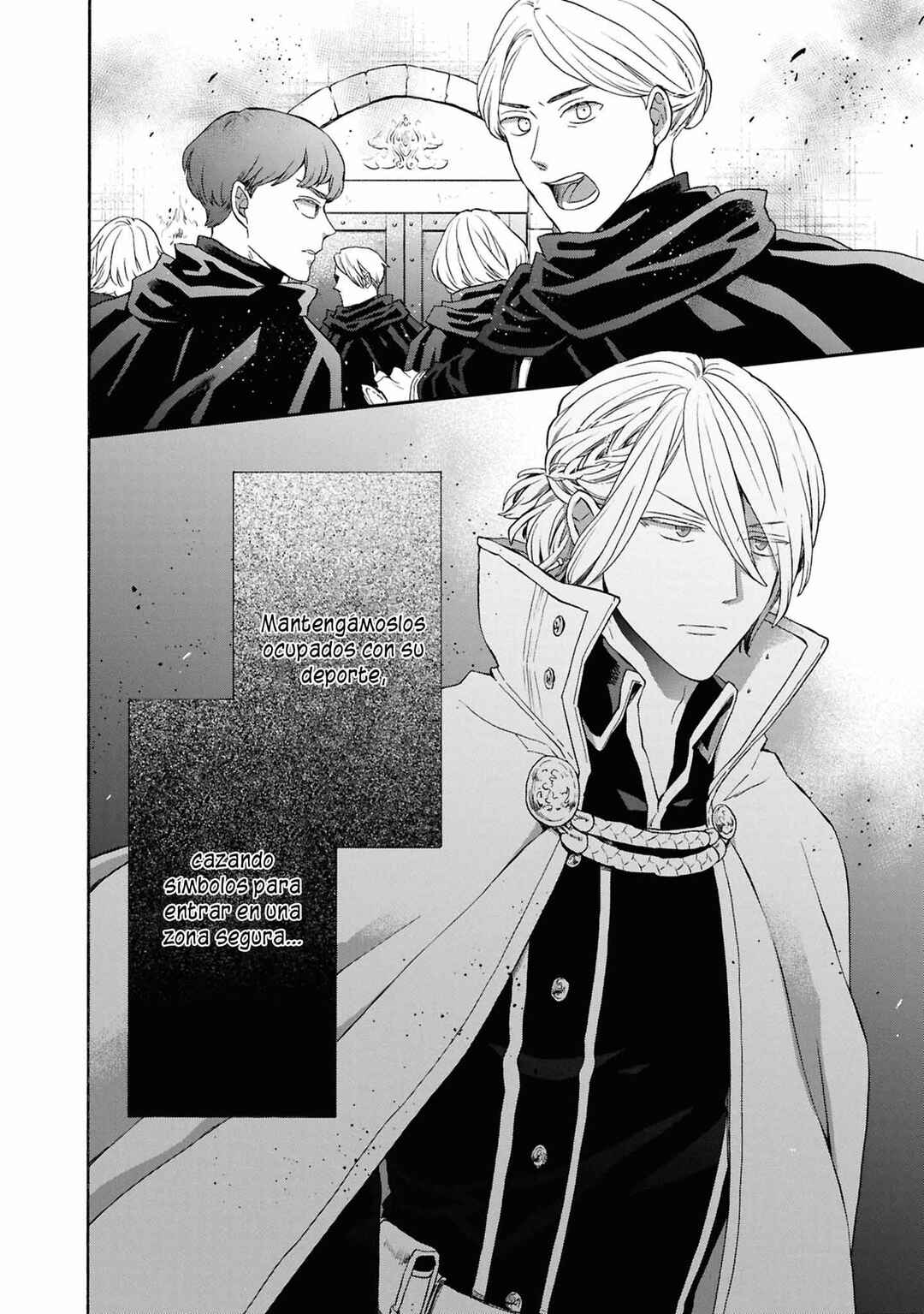Bokura no Kiseki Chapter 155 - Page 25