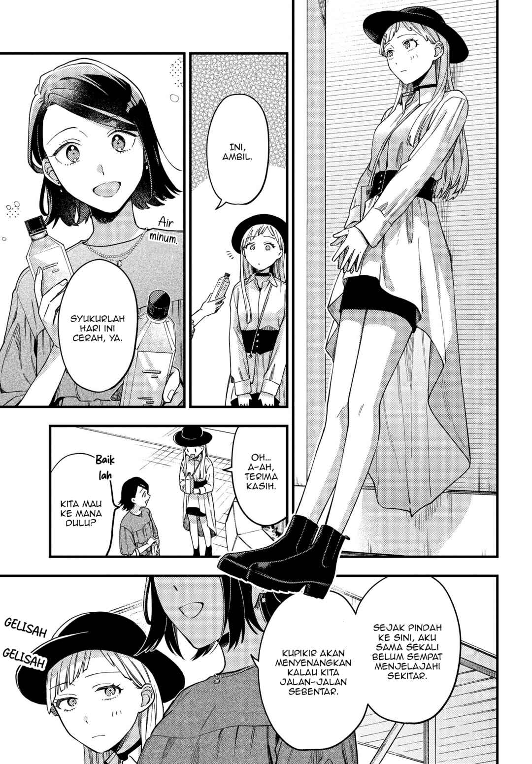 Maitsuki Niwa-tsuki Ooya-tsuki Chapter 3 - Page 13