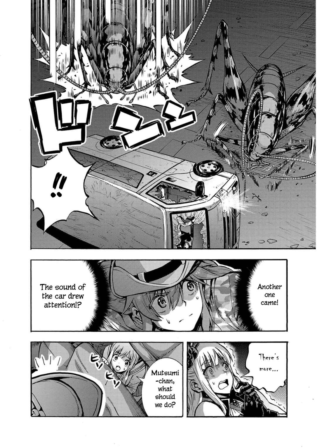 Dai Kyochuu Rettou Chapter 30 - Page 10