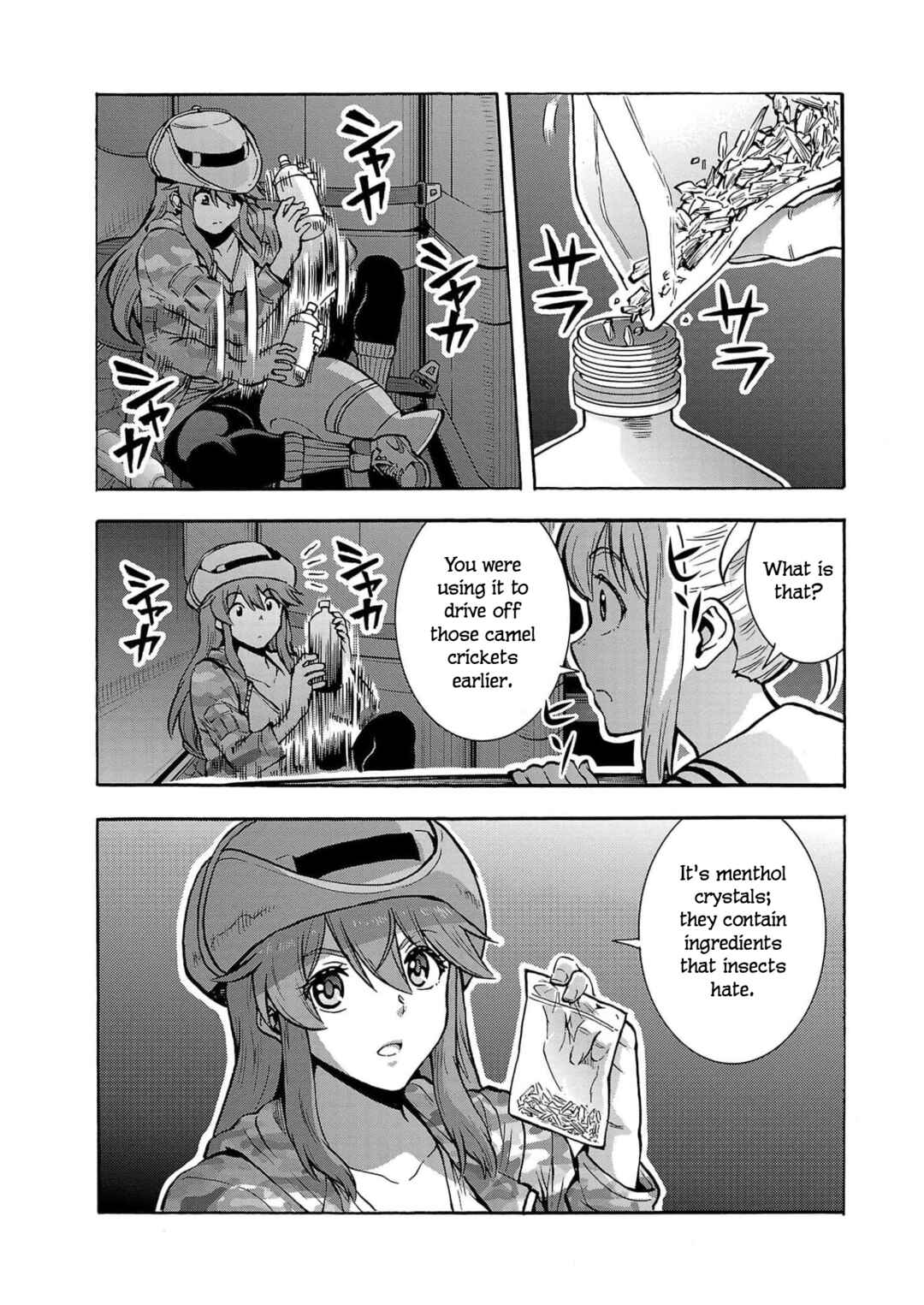 Dai Kyochuu Rettou Chapter 30 - Page 13