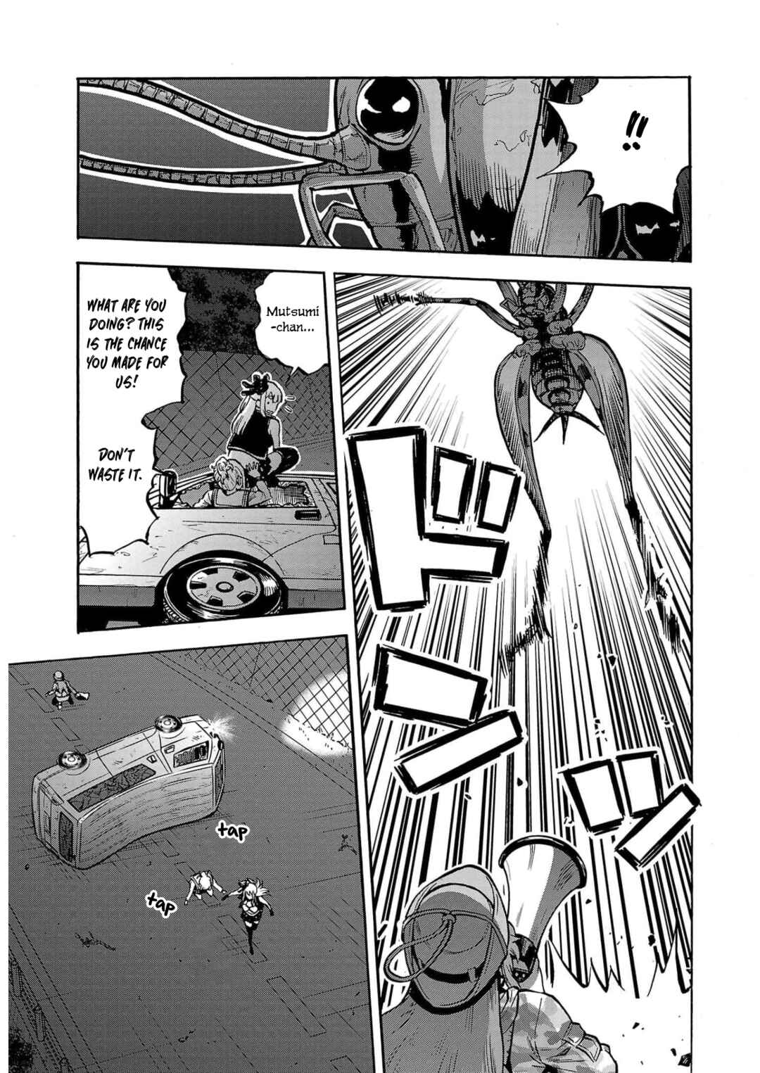 Dai Kyochuu Rettou Chapter 30 - Page 19