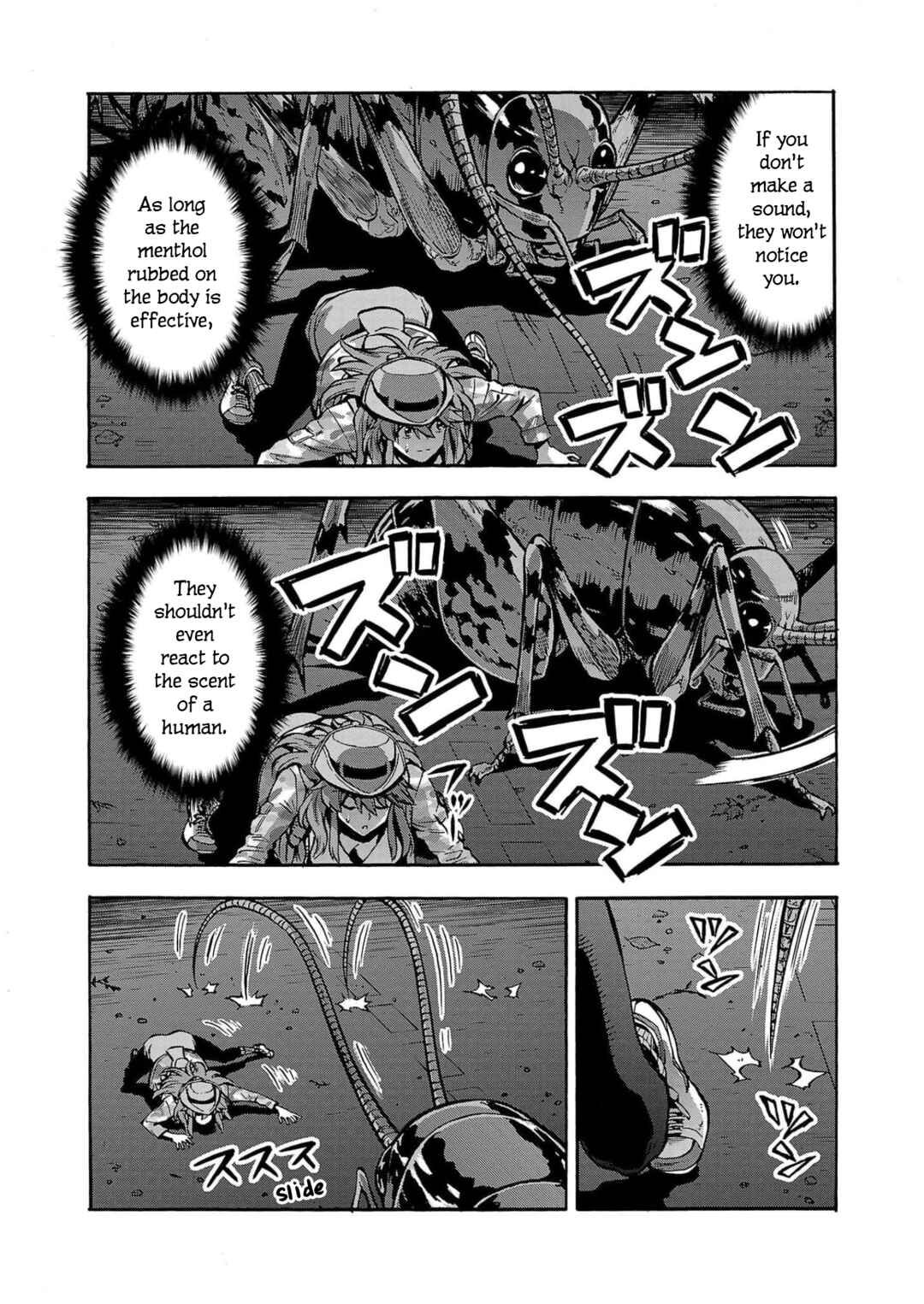 Dai Kyochuu Rettou Chapter 30 - Page 22