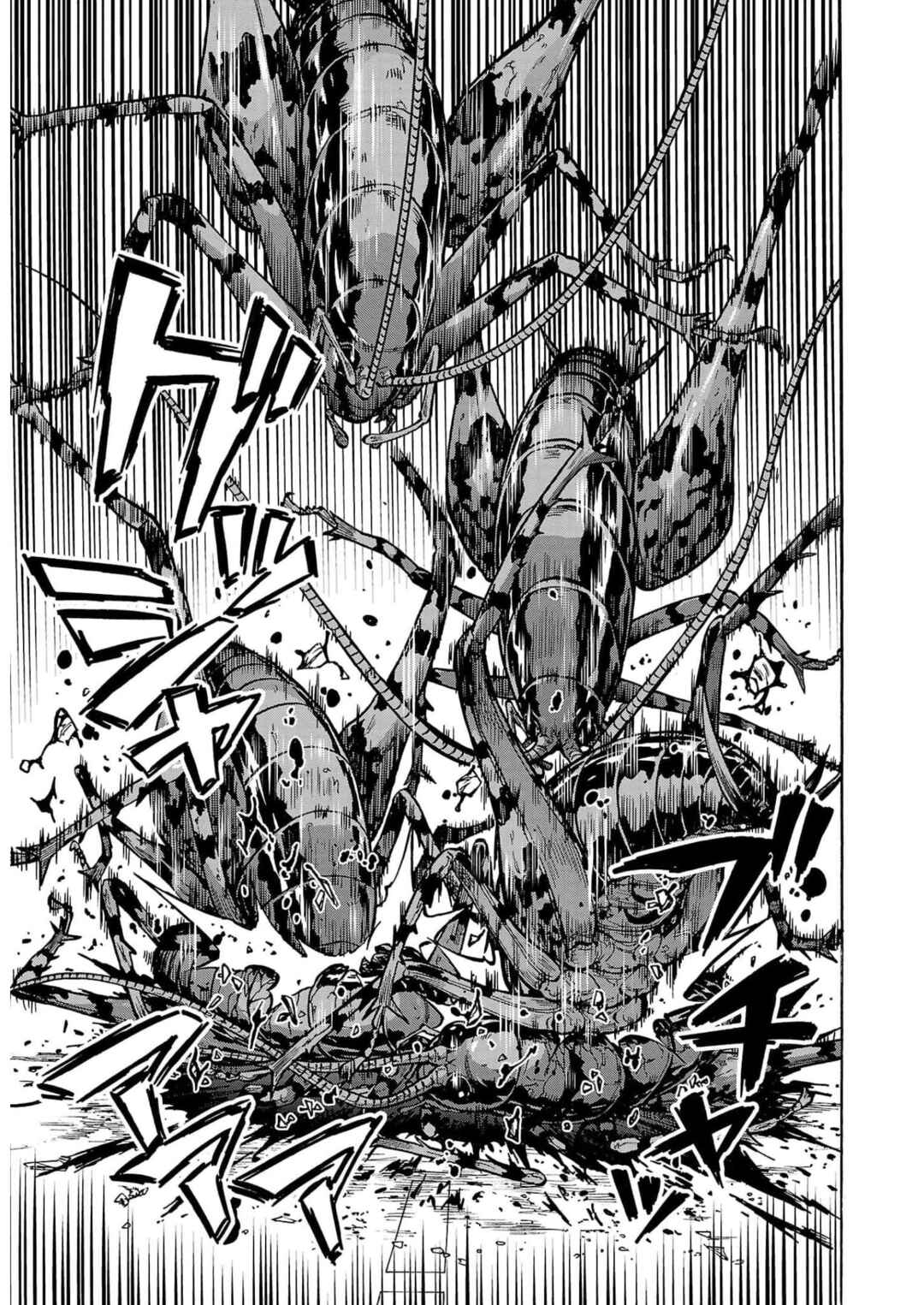 Dai Kyochuu Rettou Chapter 30 - Page 33
