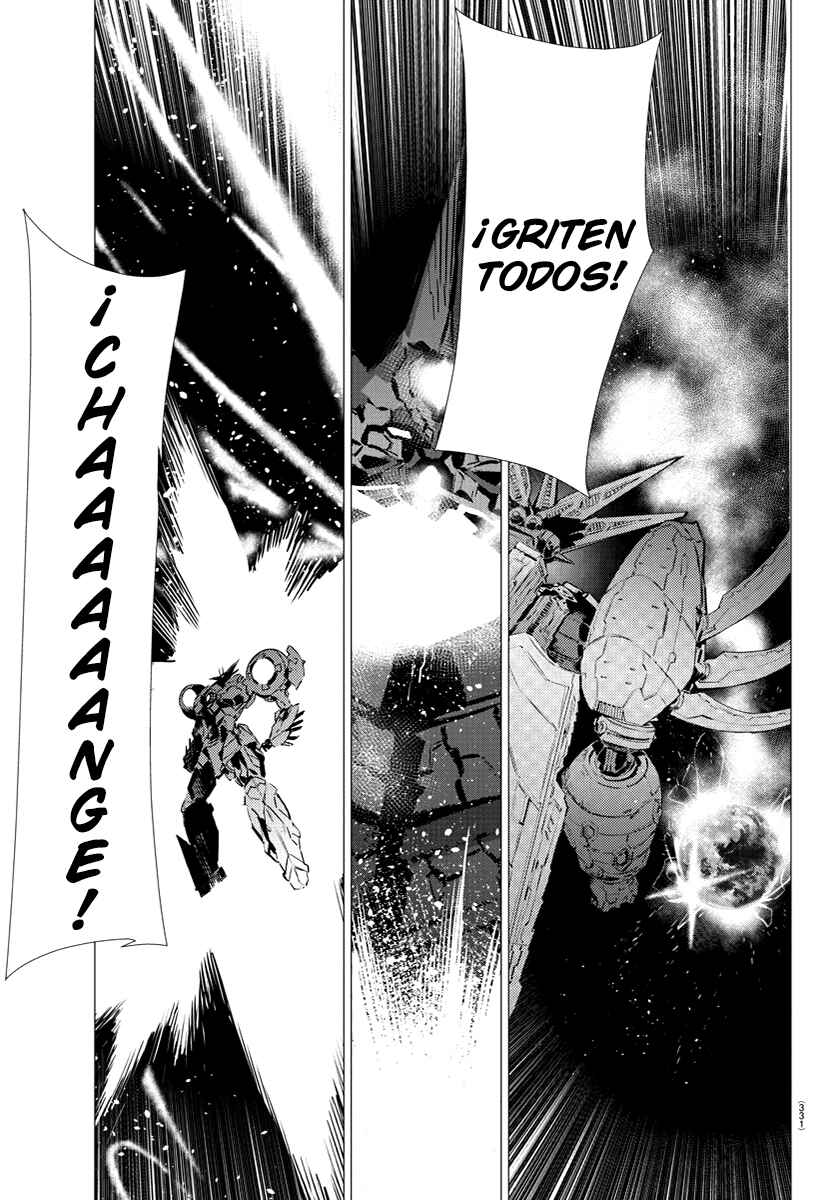 Getter Robo Devolution Chapter 38 - Page 7