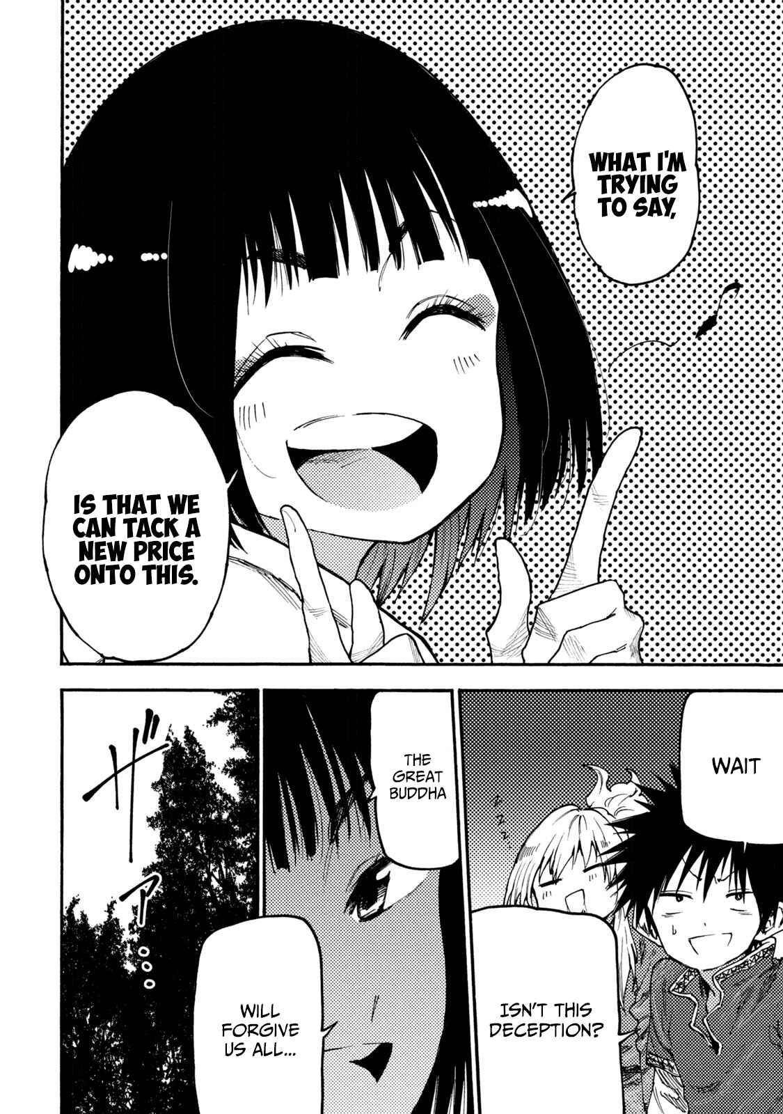 Mazumeshi Elf to Yuuboku gurashi Chapter 50 - Page 12