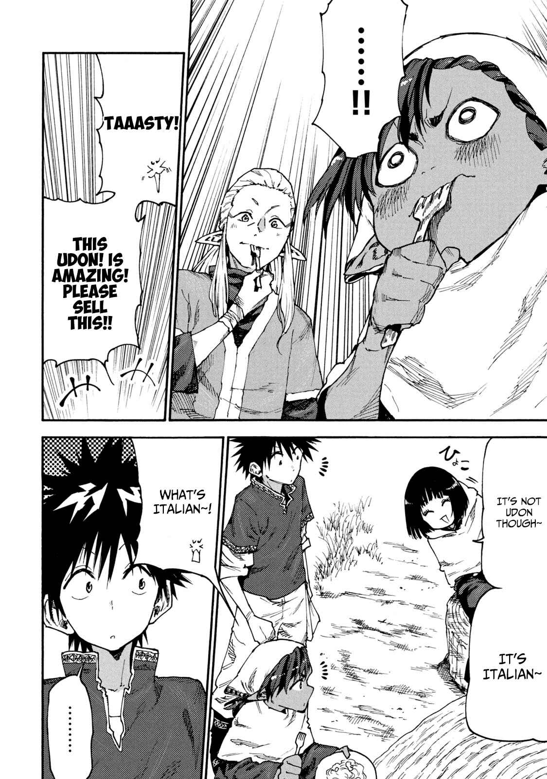 Mazumeshi Elf to Yuuboku gurashi Chapter 50 - Page 4