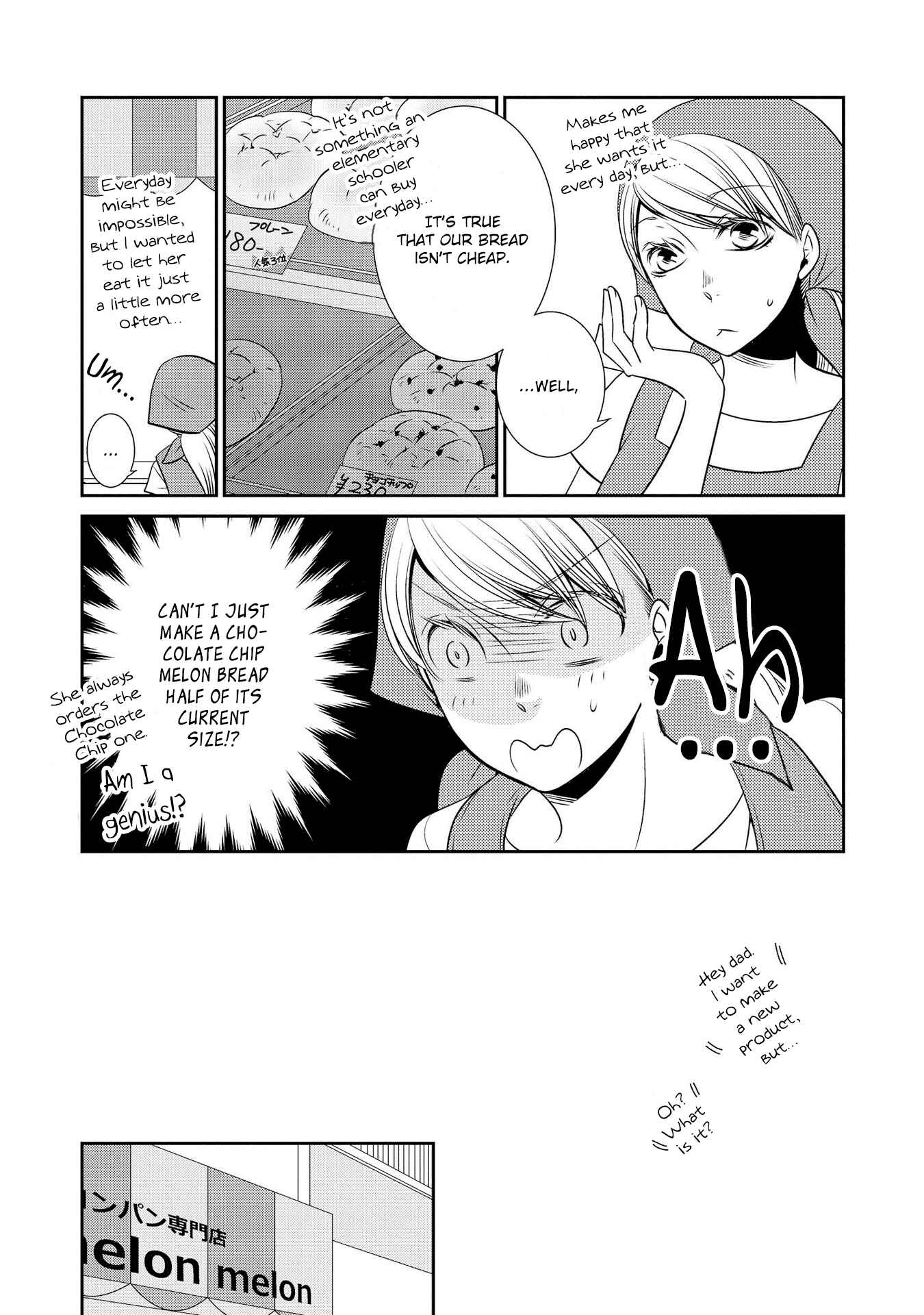 Parfait: Onee-loli Yuri Anthology Chapter 3 - Page 3