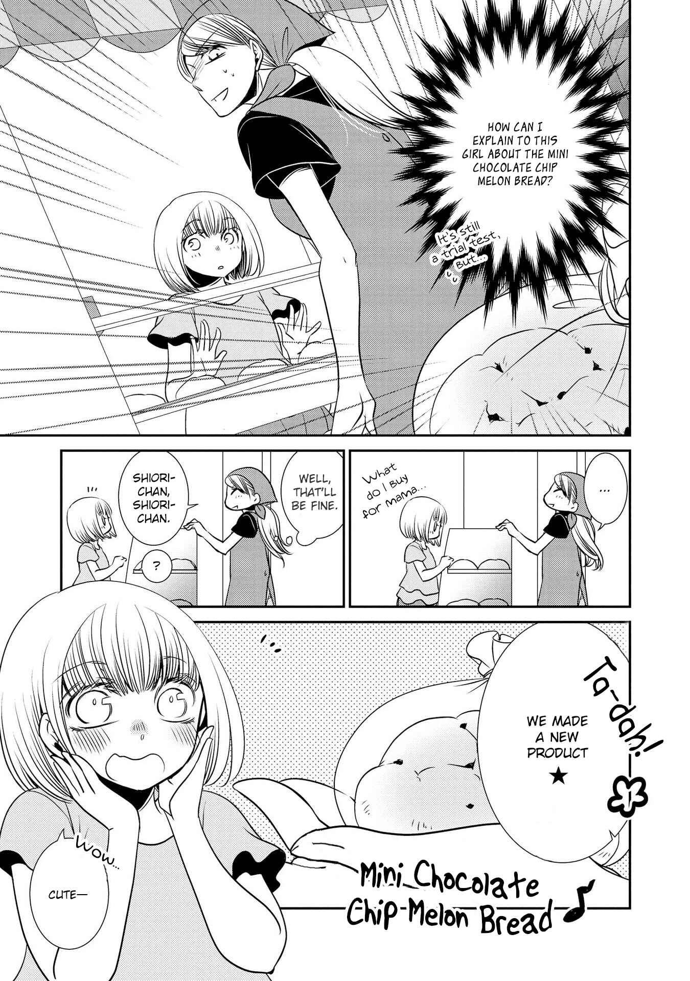 Parfait: Onee-loli Yuri Anthology Chapter 3 - Page 5