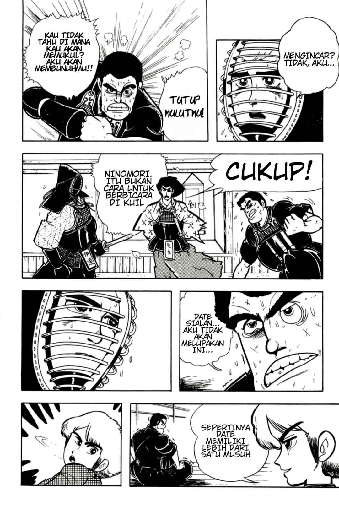 Cool Shock B.T. Chapter 3 - Page 14