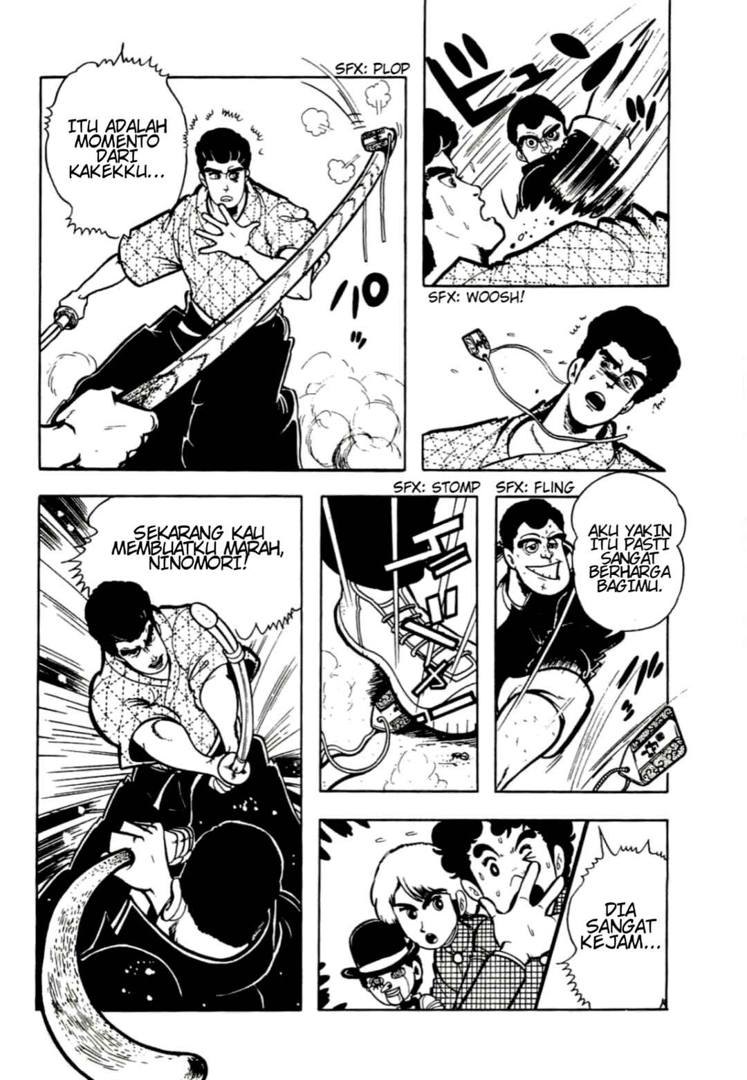 Cool Shock B.T. Chapter 3 - Page 18