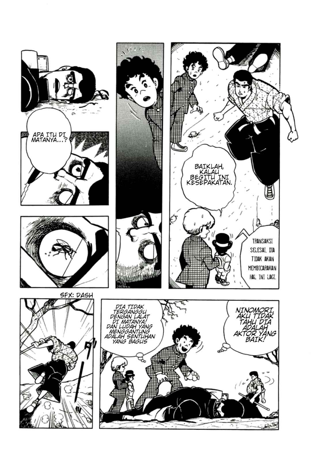 Cool Shock B.T. Chapter 3 - Page 26