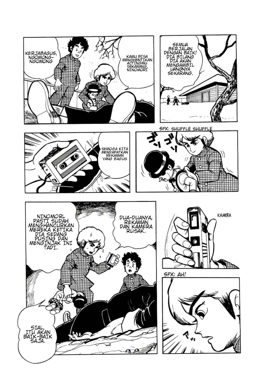 Cool Shock B.T. Chapter 3 - Page 27