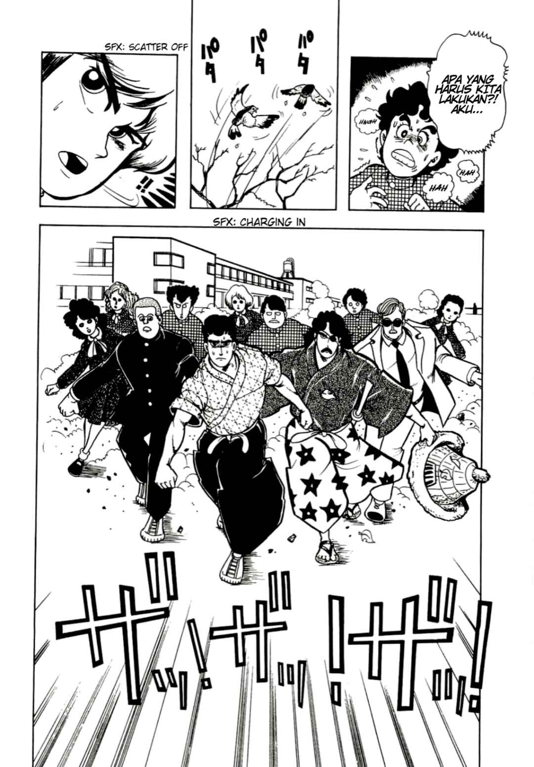 Cool Shock B.T. Chapter 3 - Page 30