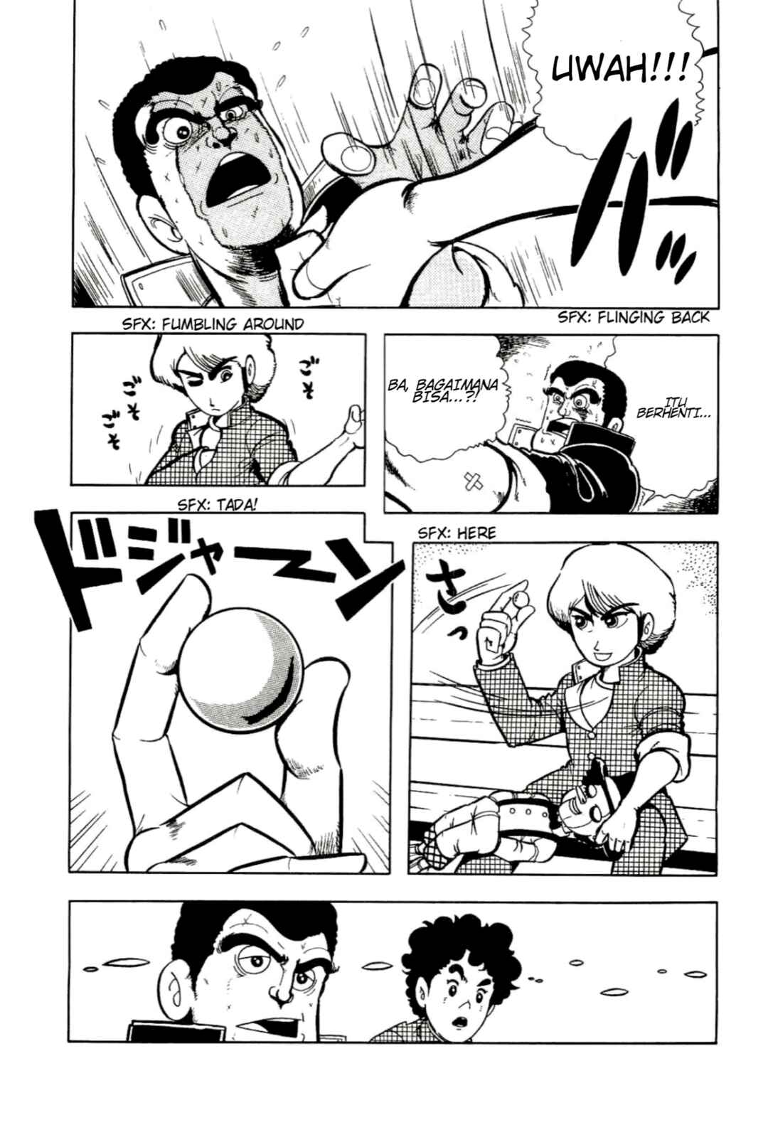 Cool Shock B.T. Chapter 3 - Page 5