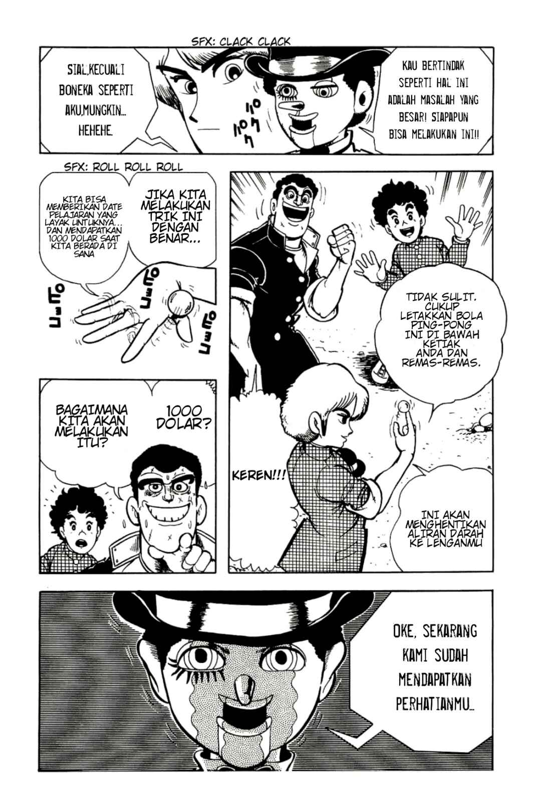 Cool Shock B.T. Chapter 3 - Page 6