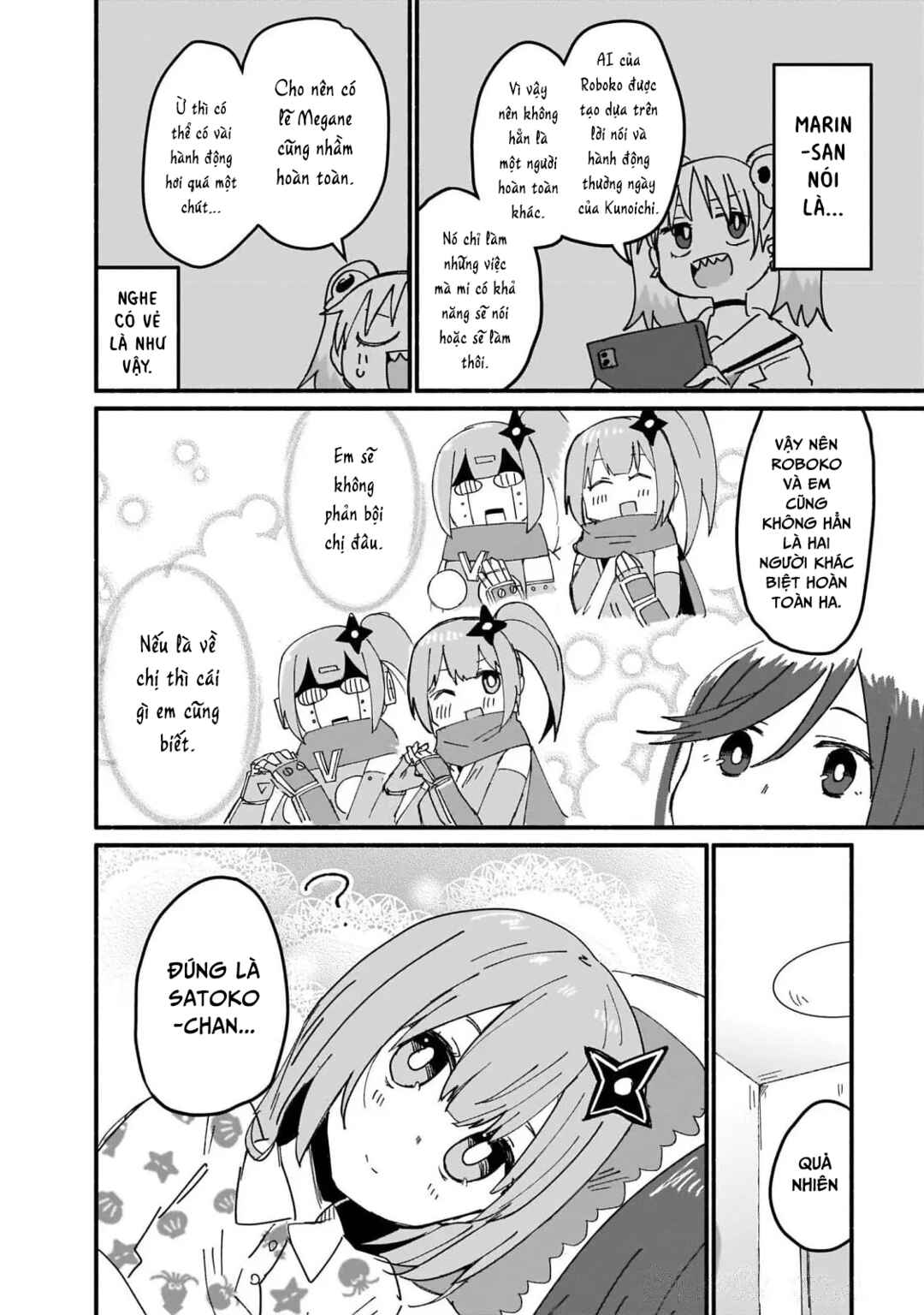 Ninja to Koroshiya no Futarigurashi Chapter 12 - Page 14