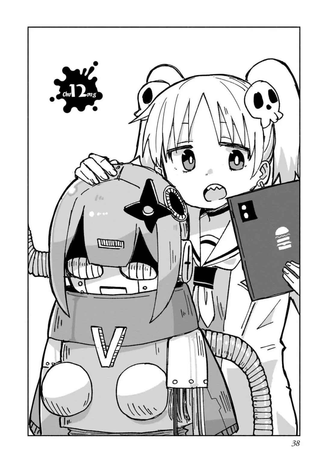 Ninja to Koroshiya no Futarigurashi Chapter 12 - Page 2