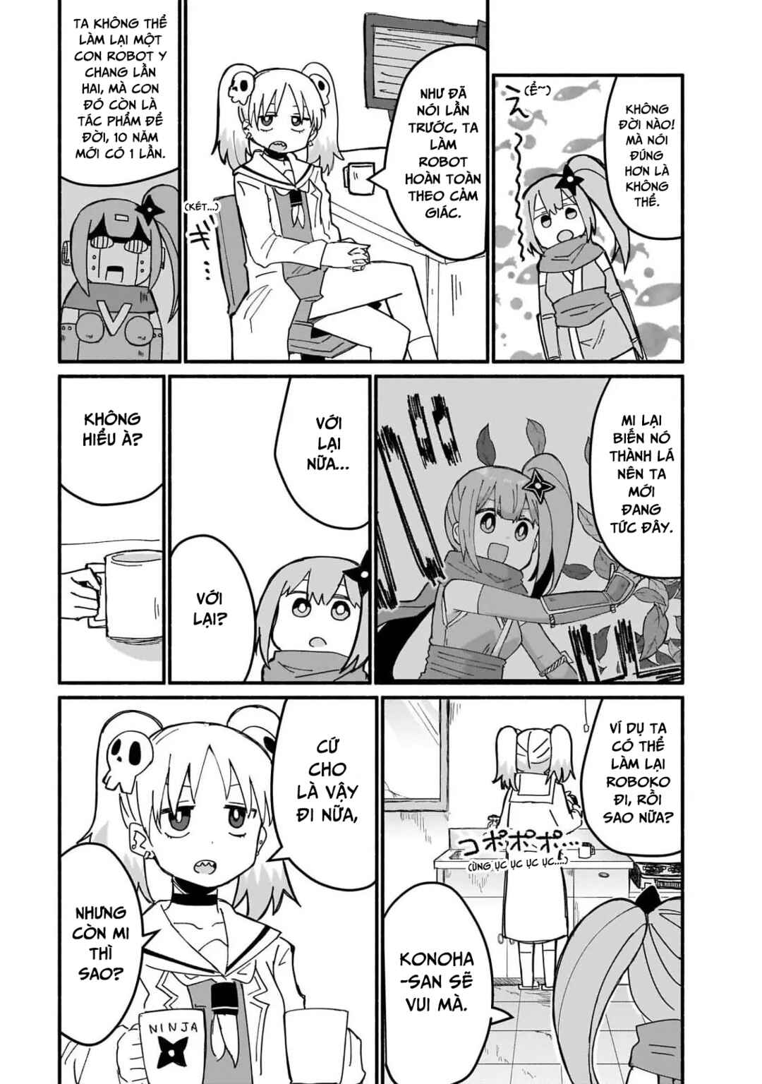 Ninja to Koroshiya no Futarigurashi Chapter 12 - Page 5