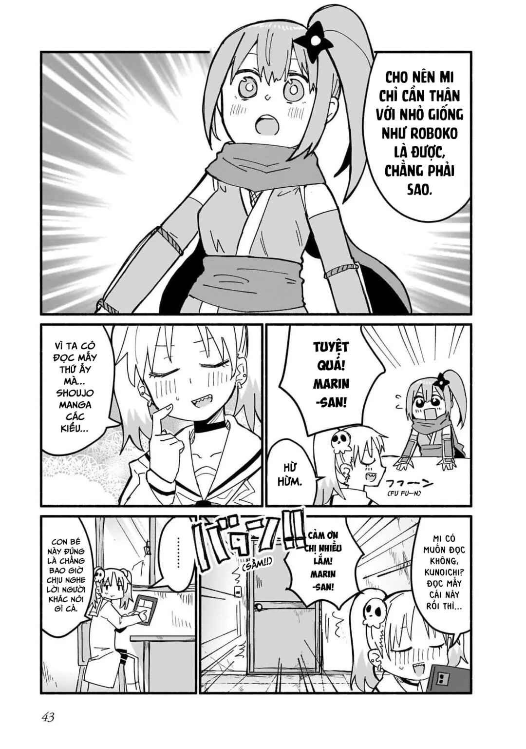 Ninja to Koroshiya no Futarigurashi Chapter 12 - Page 7
