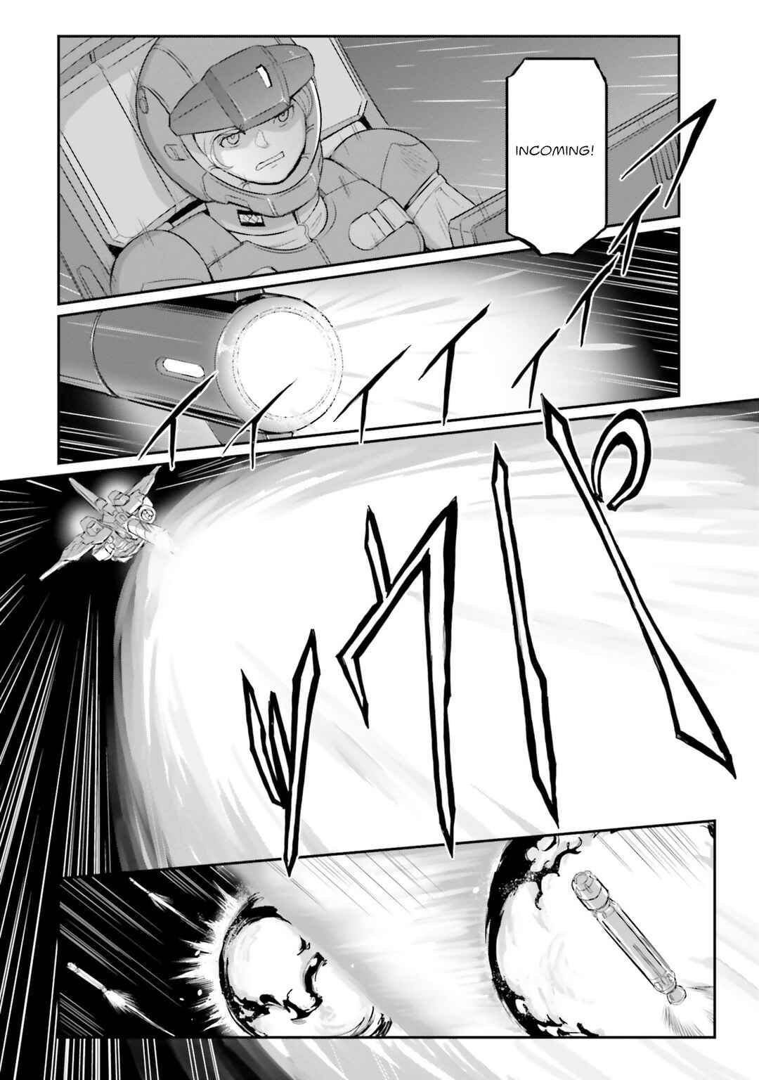 Kidou Senshi Moon Gundam Chapter 43 - Page 28