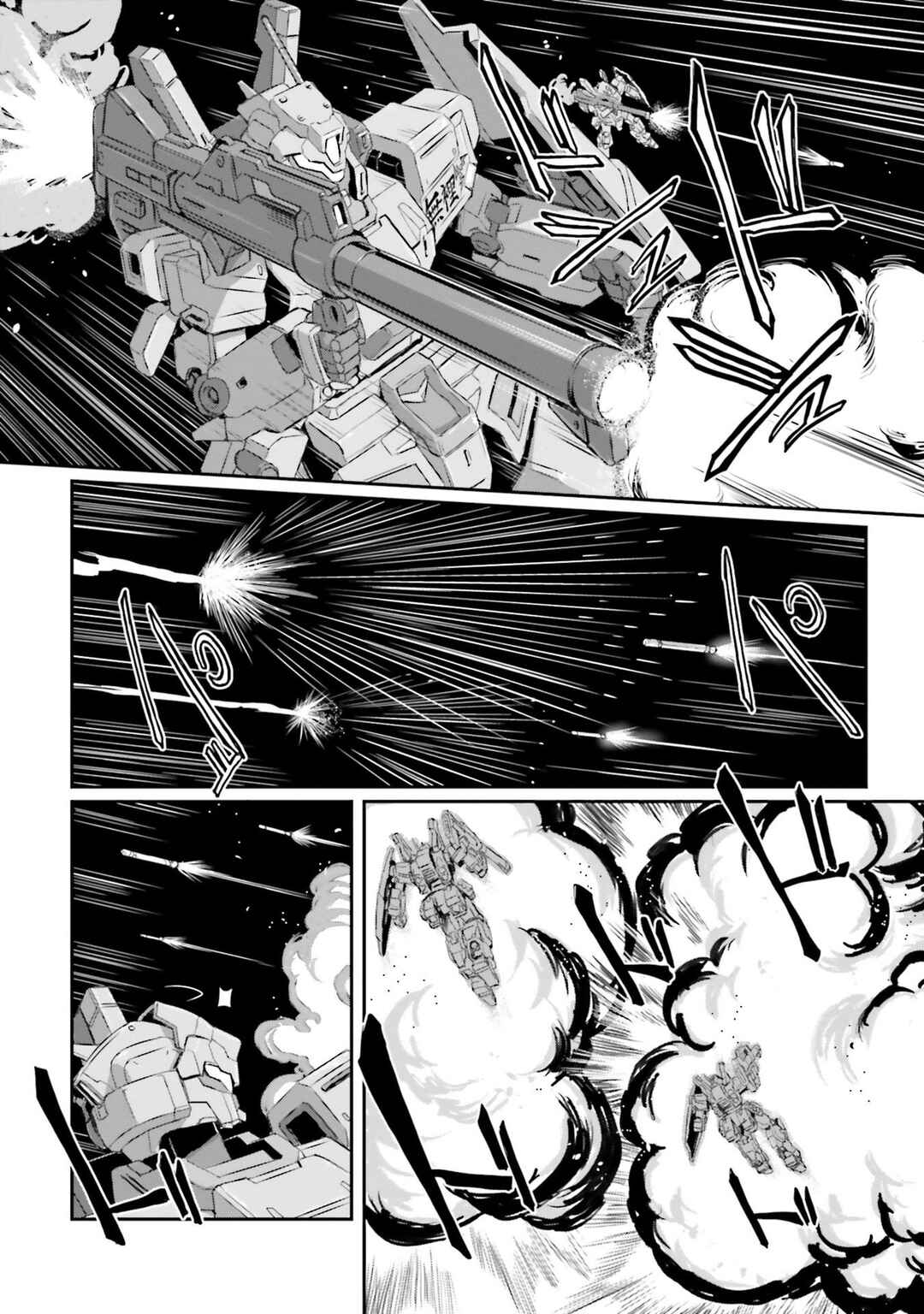 Kidou Senshi Moon Gundam Chapter 43 - Page 30