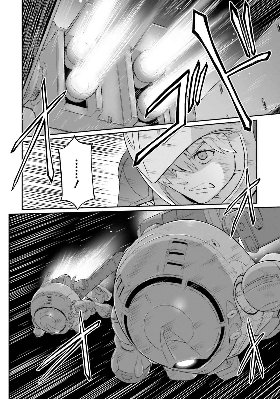Kidou Senshi Moon Gundam Chapter 43 - Page 38