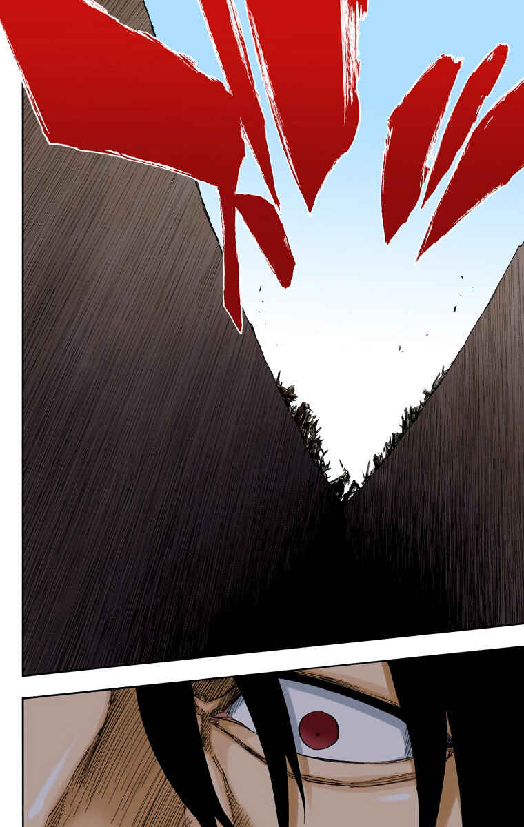 Bleach (Official Colored) Chapter 507 - Page 11