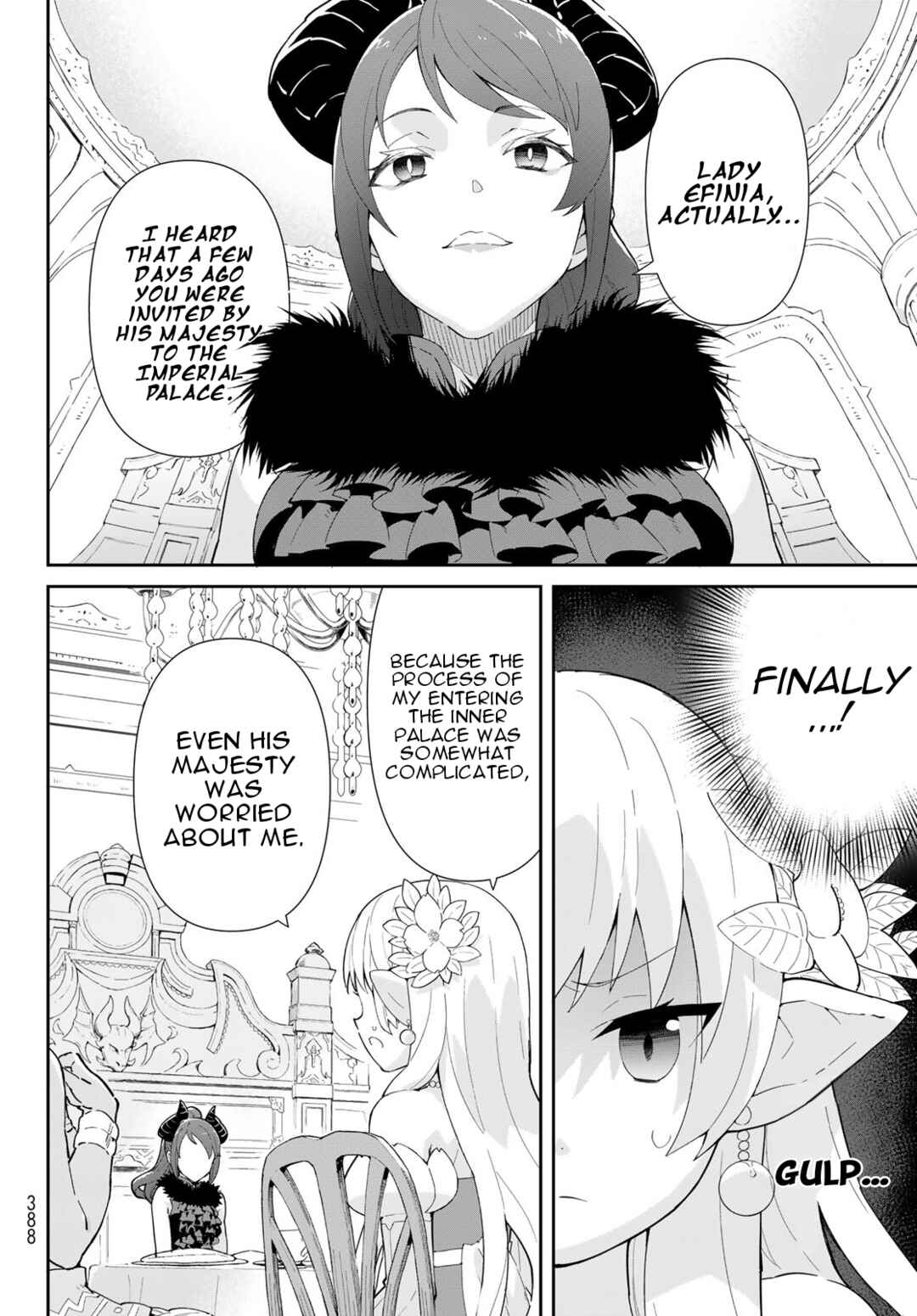 Reiketsu Ryuuou Heika no "Unmei no Tsugai" rashii Desu ga, Koukyuu ni Hikikomorou to Omoimasu Chapter 4.2 - Page 12