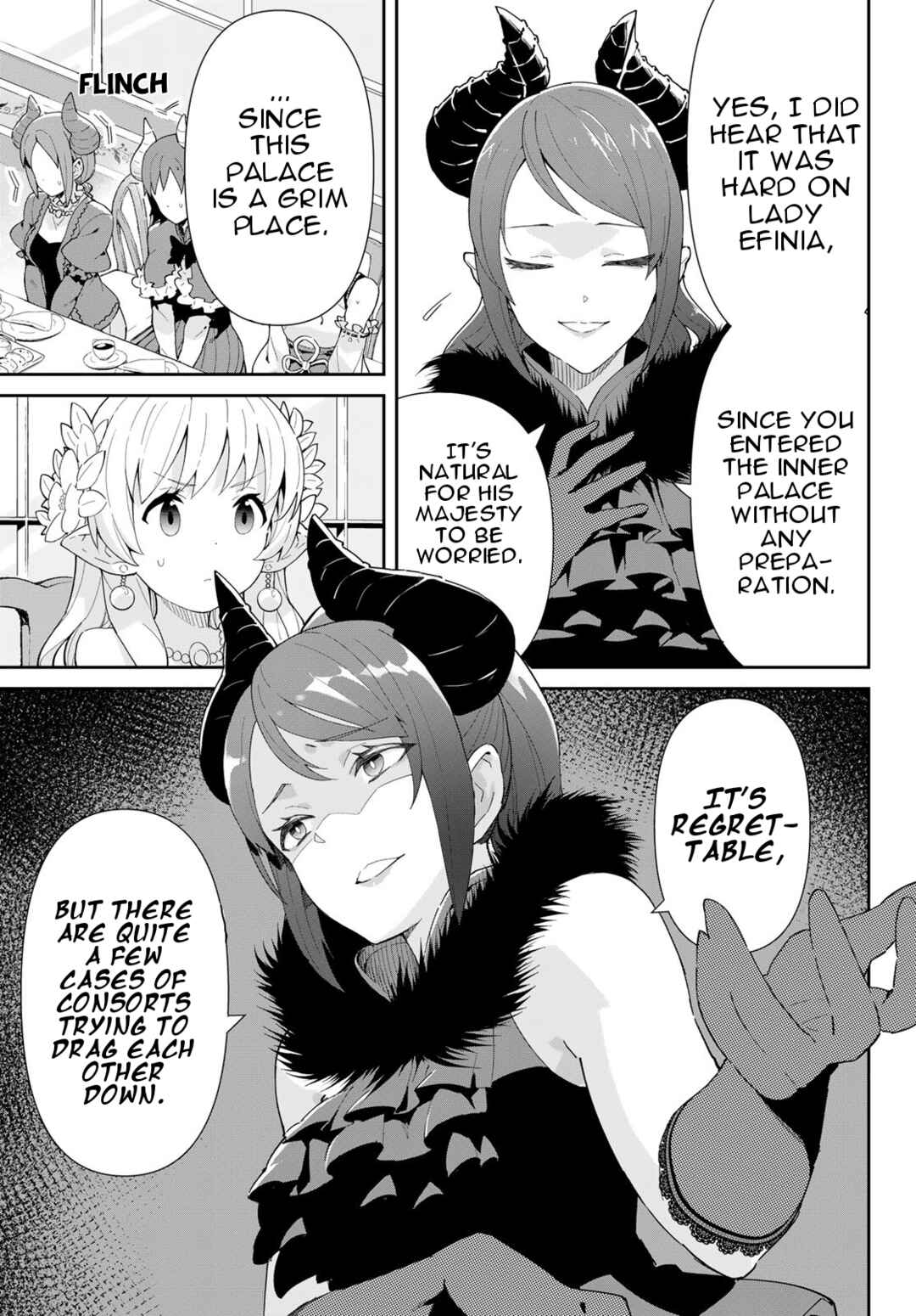Reiketsu Ryuuou Heika no "Unmei no Tsugai" rashii Desu ga, Koukyuu ni Hikikomorou to Omoimasu Chapter 4.2 - Page 13