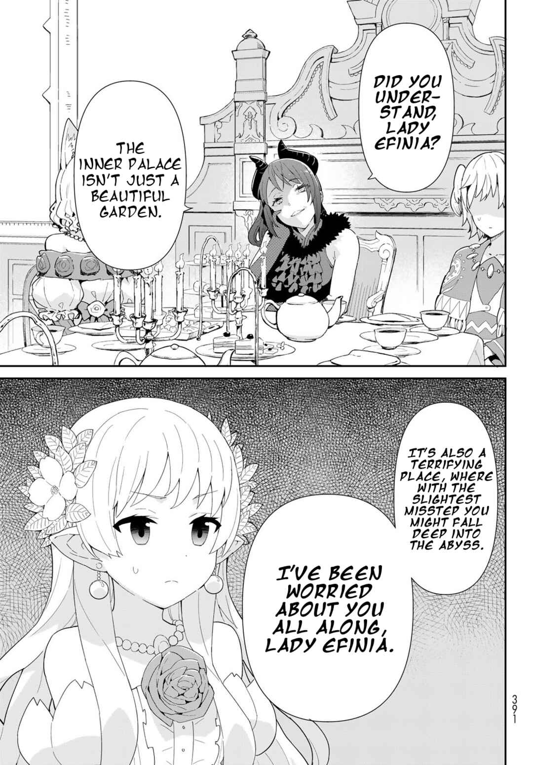 Reiketsu Ryuuou Heika no "Unmei no Tsugai" rashii Desu ga, Koukyuu ni Hikikomorou to Omoimasu Chapter 4.2 - Page 15