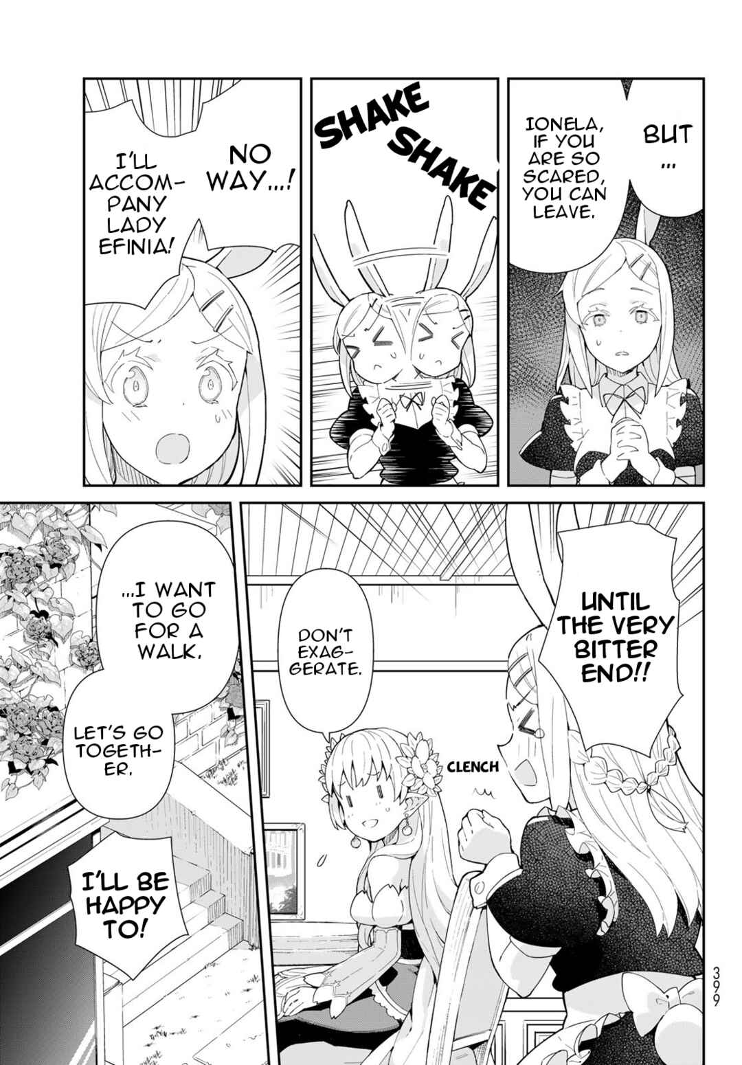 Reiketsu Ryuuou Heika no "Unmei no Tsugai" rashii Desu ga, Koukyuu ni Hikikomorou to Omoimasu Chapter 4.2 - Page 23