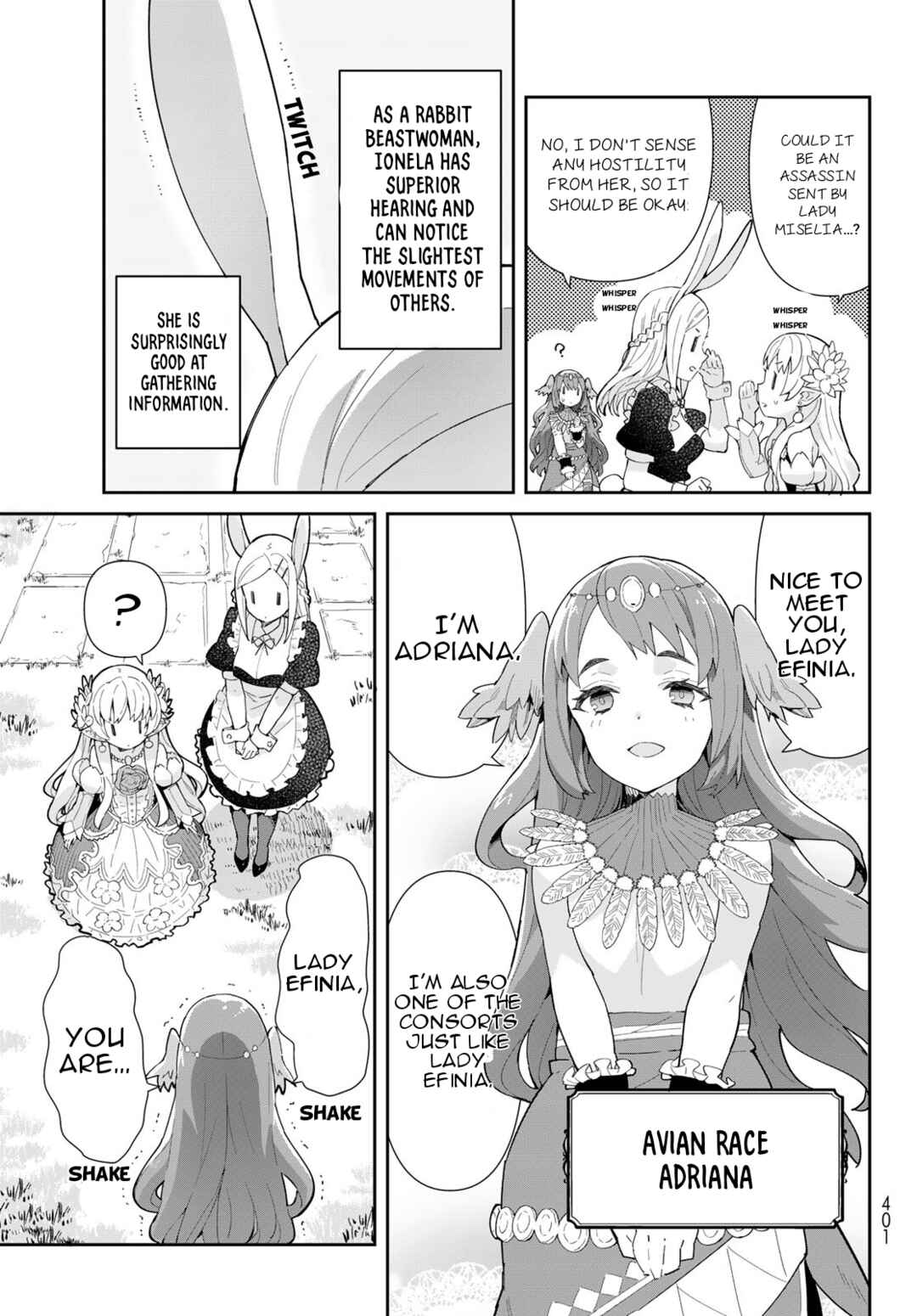 Reiketsu Ryuuou Heika no "Unmei no Tsugai" rashii Desu ga, Koukyuu ni Hikikomorou to Omoimasu Chapter 4.2 - Page 25