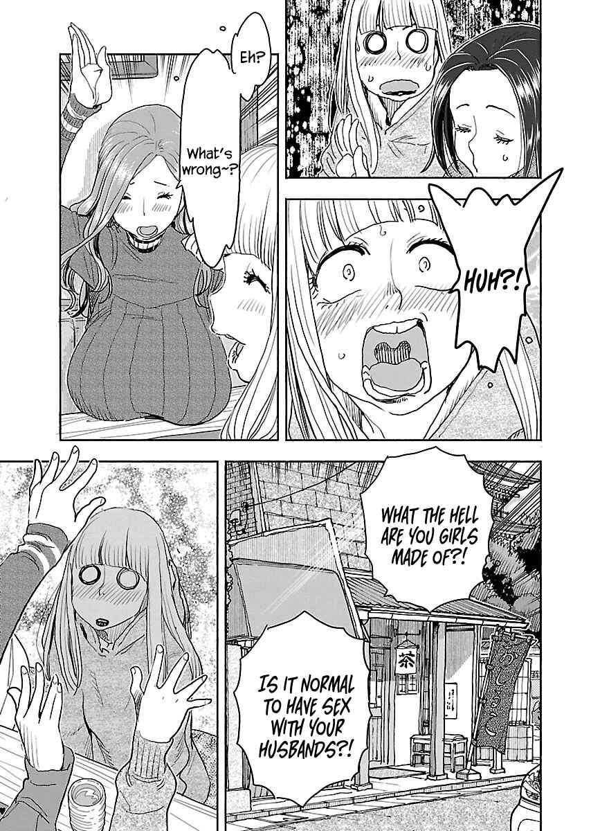 Oku-san Chapter 113 - Page 18