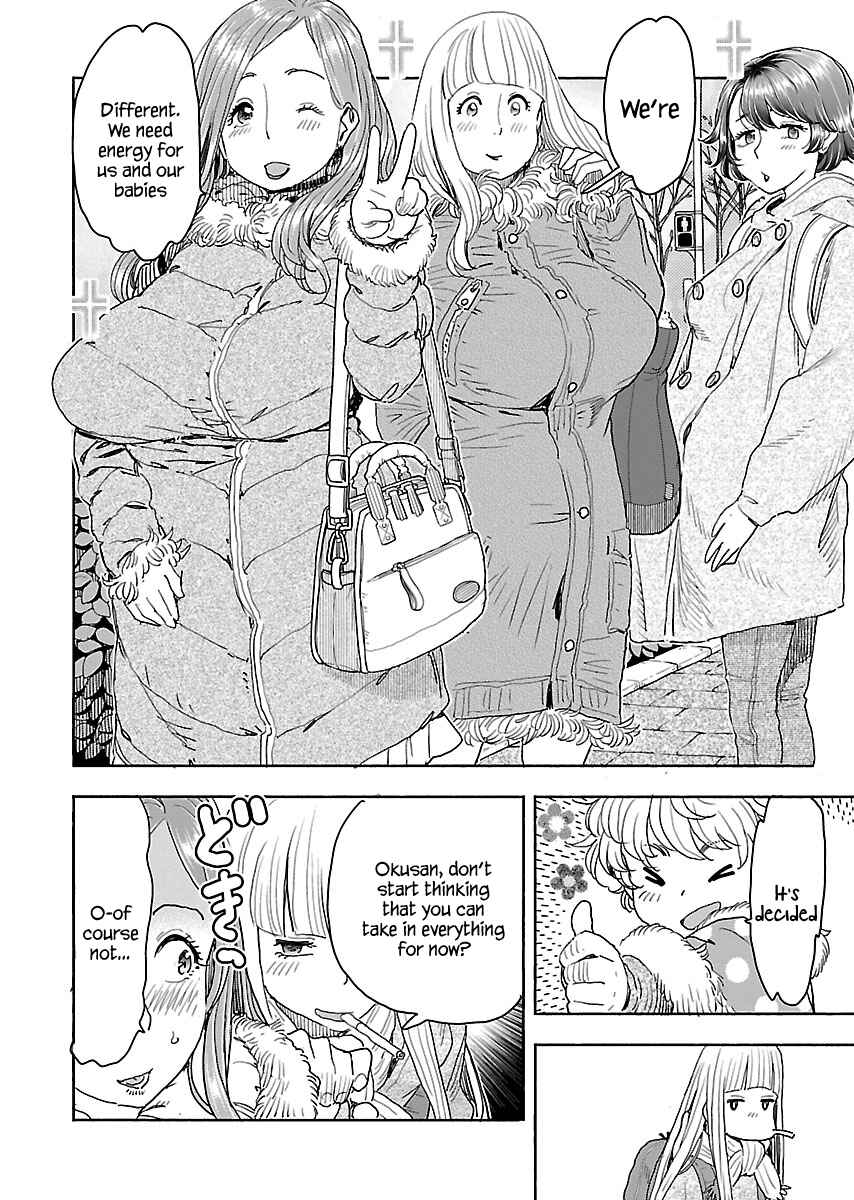 Oku-san Chapter 113 - Page 5