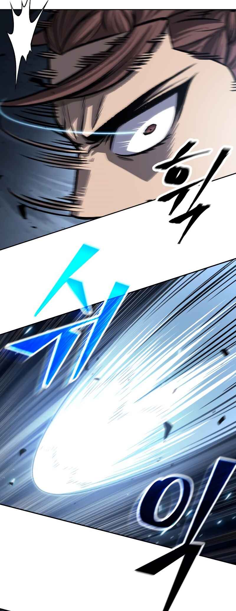 Nano Machine Chapter 150 - Page 24