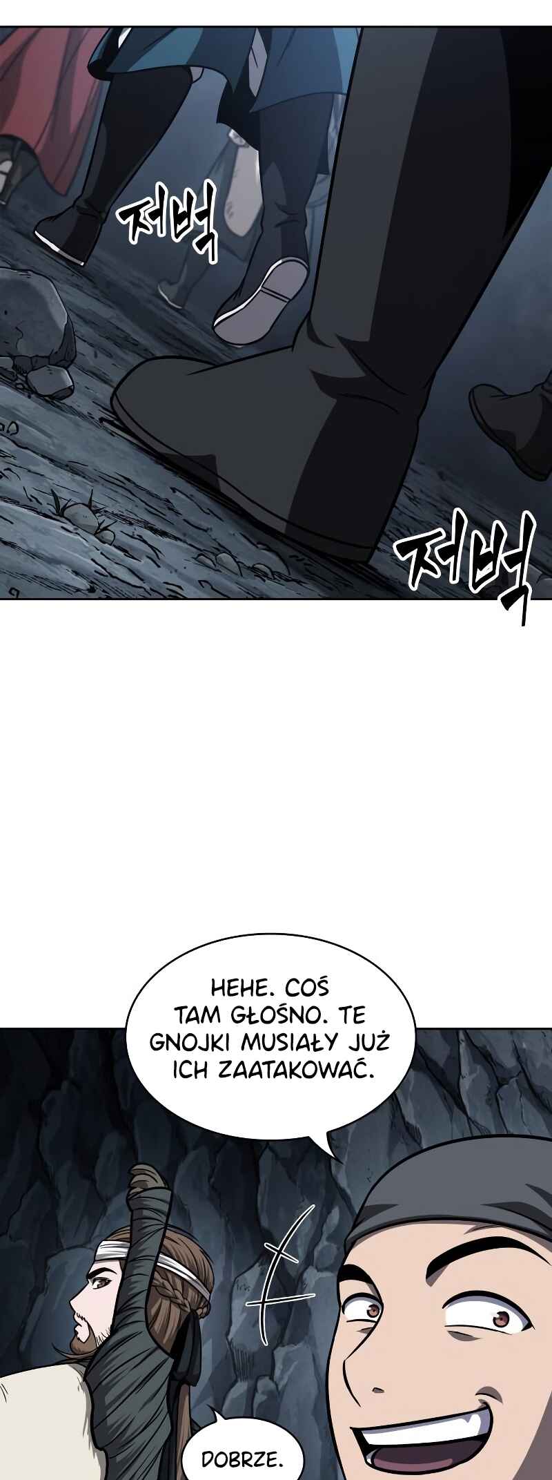 Nano Machine Chapter 150 - Page 3