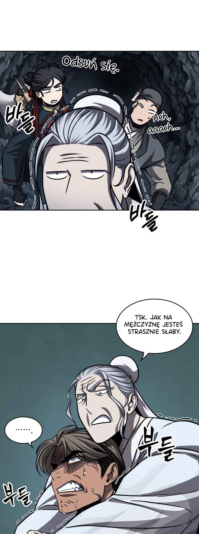 Nano Machine Chapter 150 - Page 5