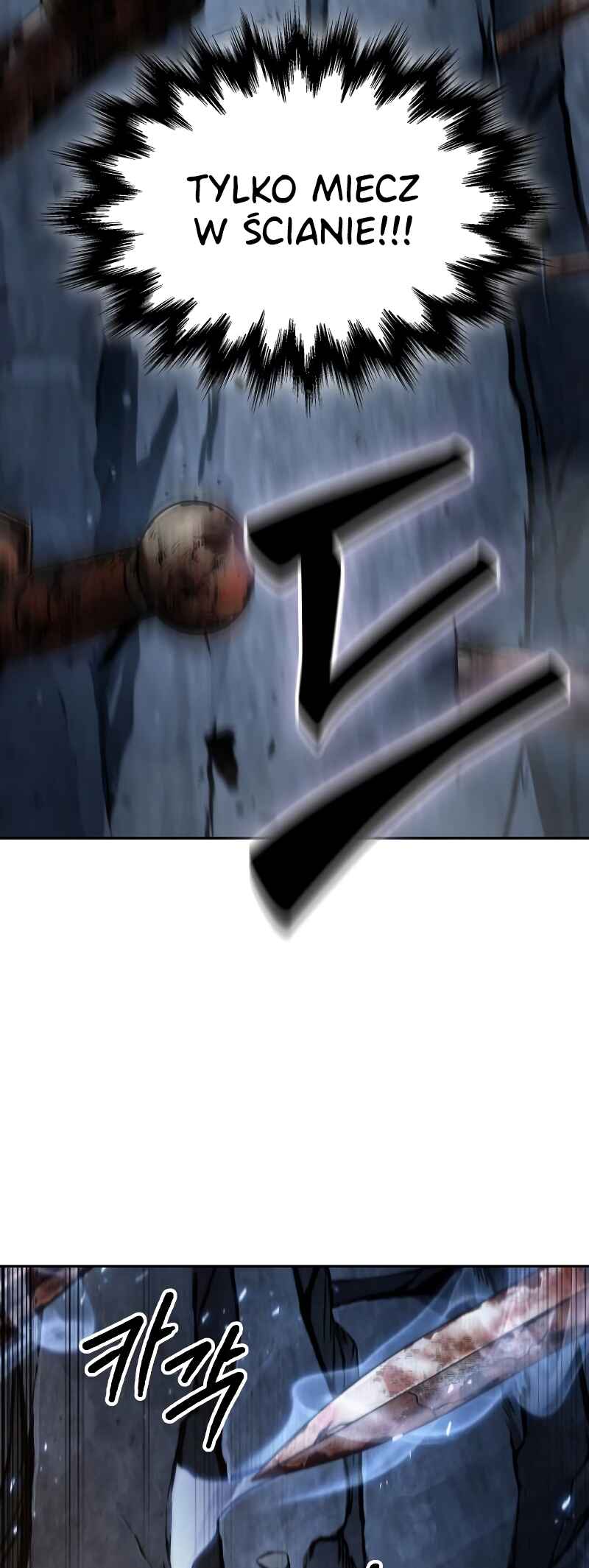 Nano Machine Chapter 150 - Page 52