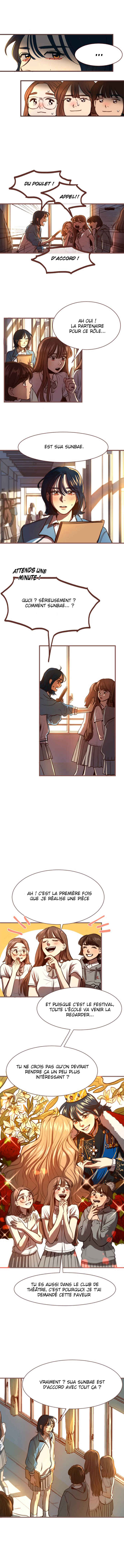 2019 Rookie Danpyeonseon: Jiok Camp Chapter ? - Page 2