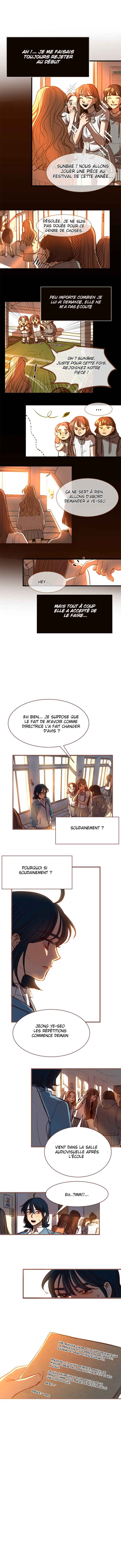2019 Rookie Danpyeonseon: Jiok Camp Chapter ? - Page 3