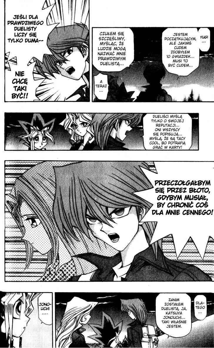 Yu☆Gi☆Oh! Chapter 107 - Page 6