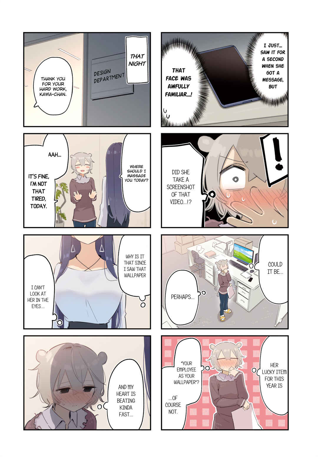 Hogushite, Yui-san Chapter 18 - Page 2